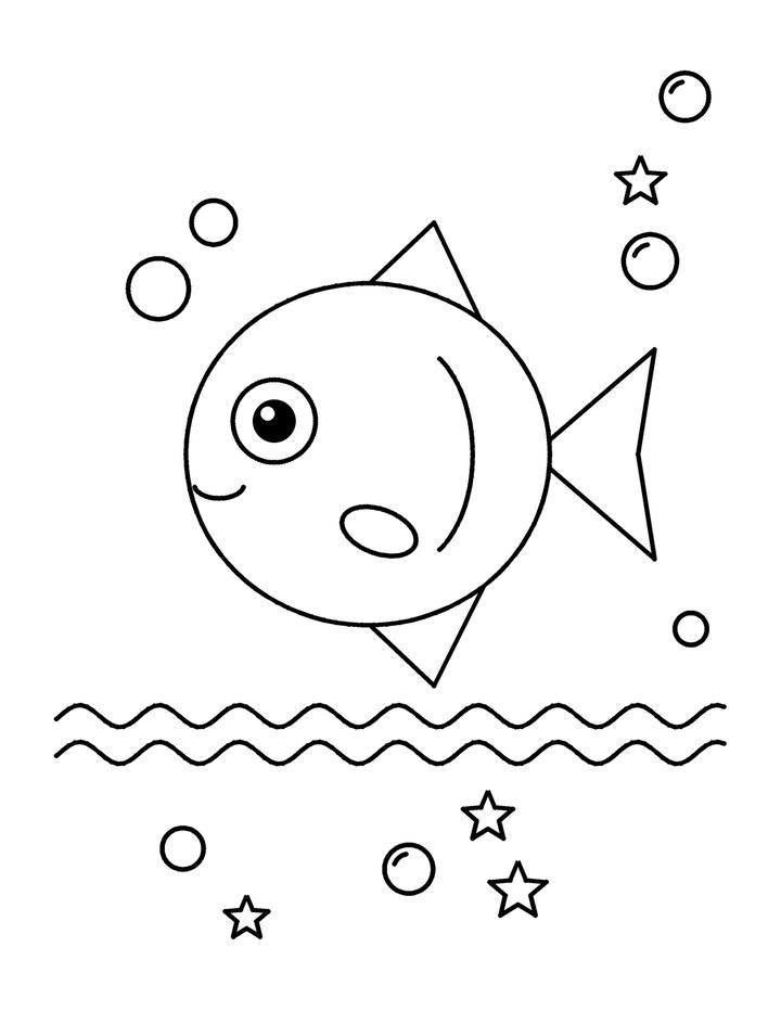 Ocean Animals Coloring Book for Kids